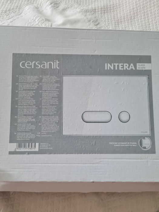 Кнопка для инсталляции НОВАЯ