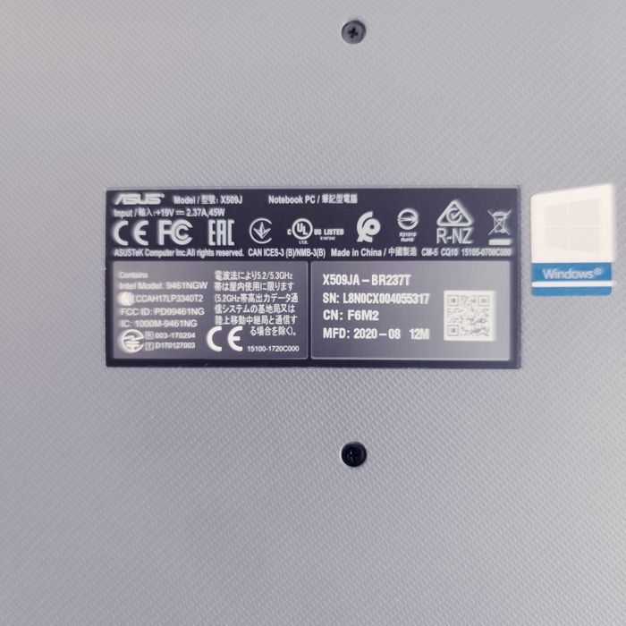 Ноутбук - Asus X509ja
