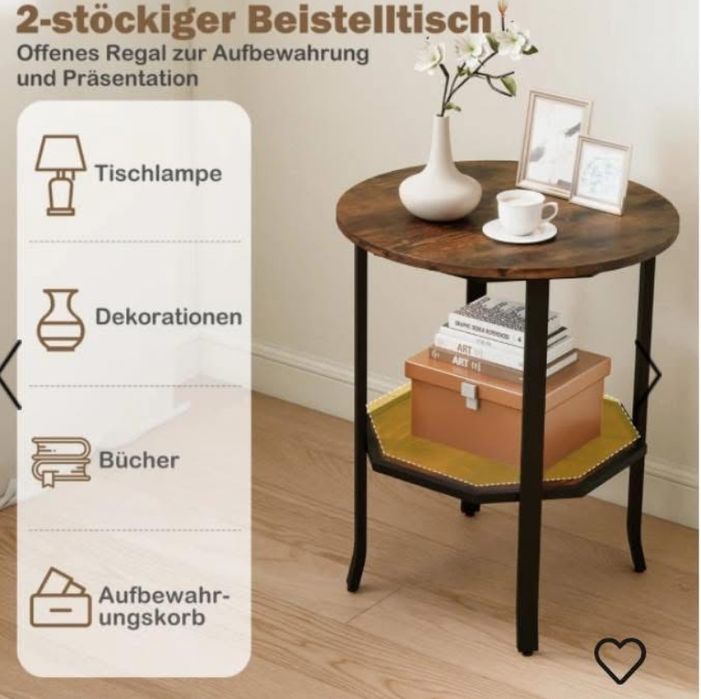 Помощна масичка Costway