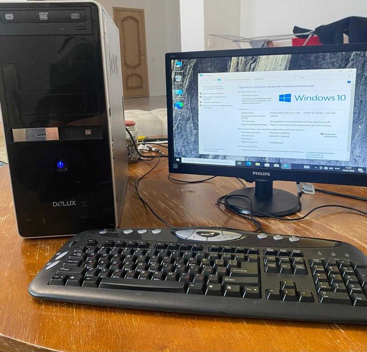 Продам компьютер в комплекте