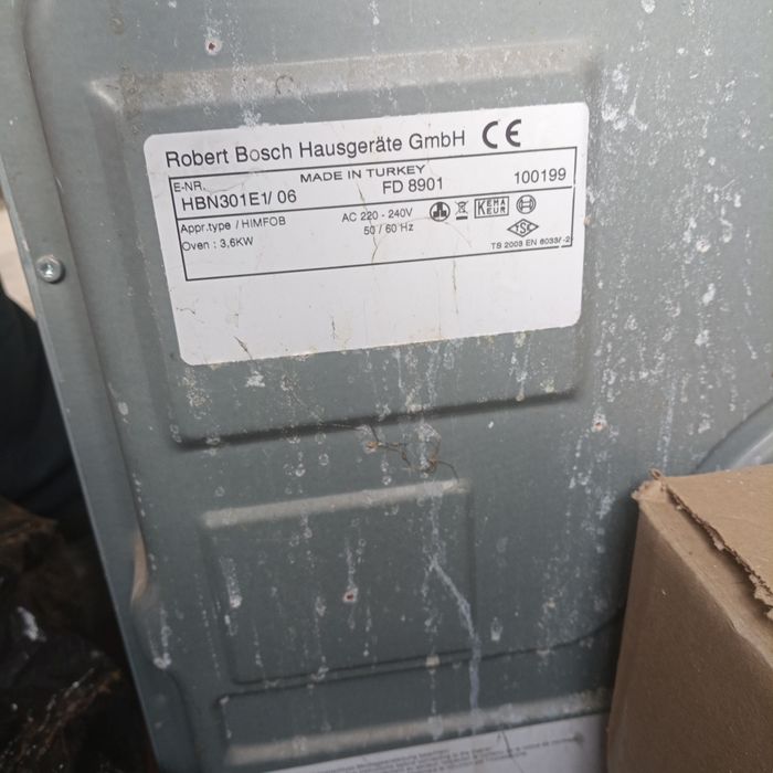 Духовной шкаф Bosch