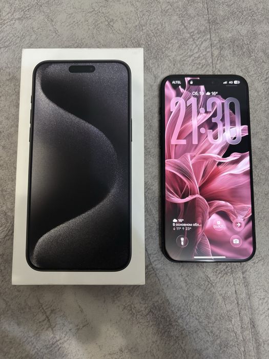 Iphone 15 pro max