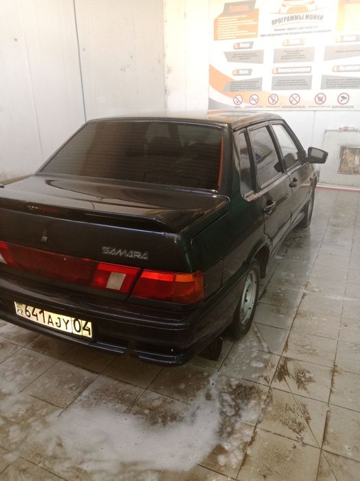 Ассалаумағалейкум