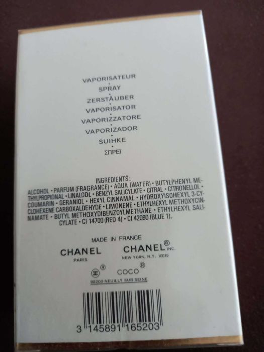 Парфюм Chanel - Coco Mademoiselle 100ml