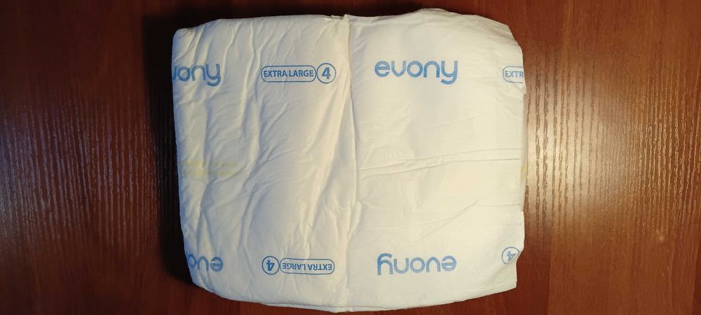 Памперсы для взрослых