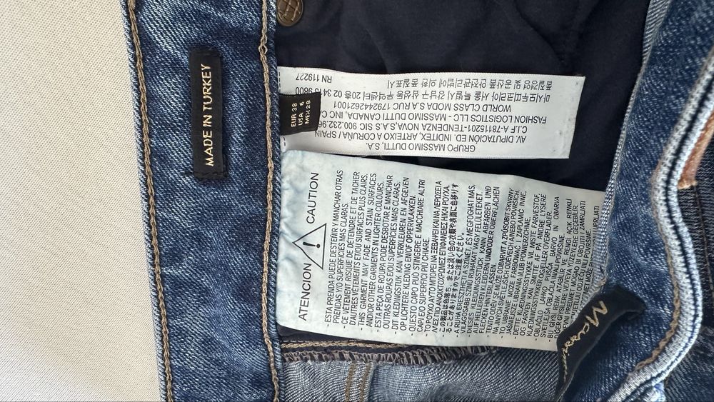 Massimo Dutti дънки