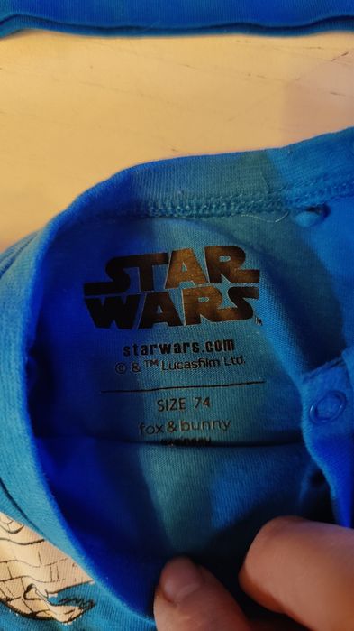 Set topuri băiețel 74