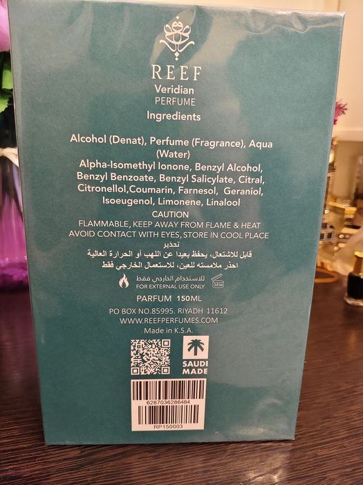 Парфюм Reef Veridian