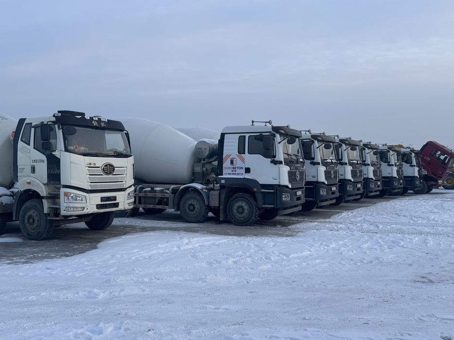 Бетон Алматы дешёво