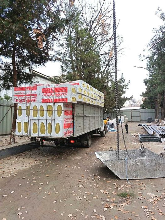 Базальт. Базальтовая мин вата плита. Базалф. Базалит Basalt. Penoplex.