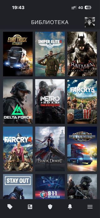Steam account    .