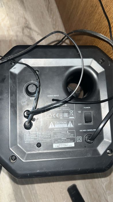 Vând subwoofer philips