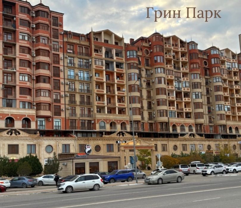 3 комн.кв.в ГринПарке