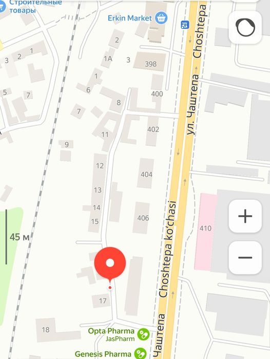 6.17 сотки Сергели Чоштепа Эркин махалля