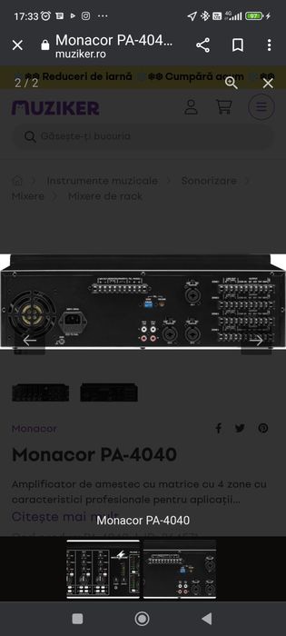 Amplificator terase