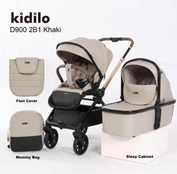 Коляска 2 в 1 в отличном состоянии, Kidilo D900