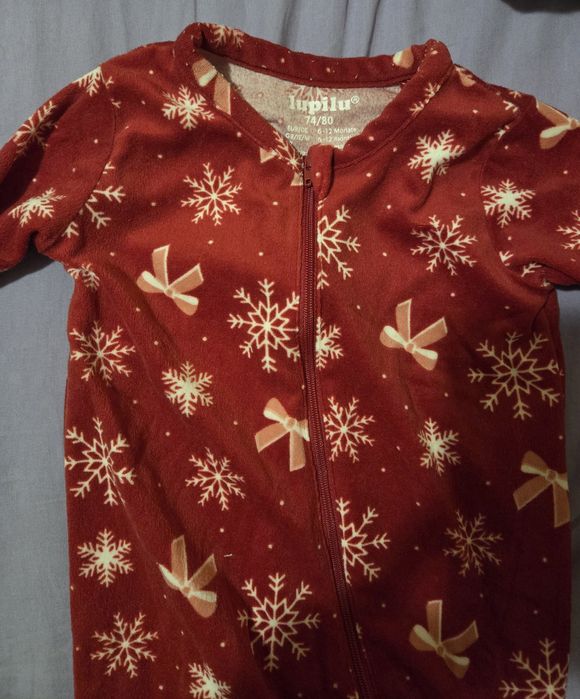 Бебешки дрехи, пелена 5 евро