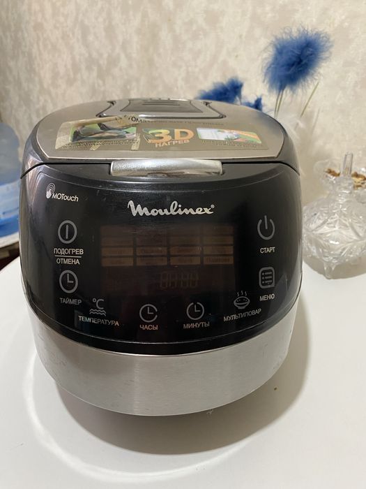 Мультиварка Мулинекс