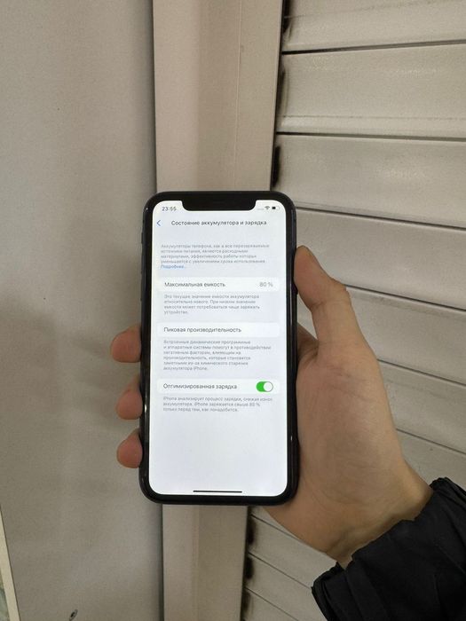 Iphone 11 128gb AKB 80%