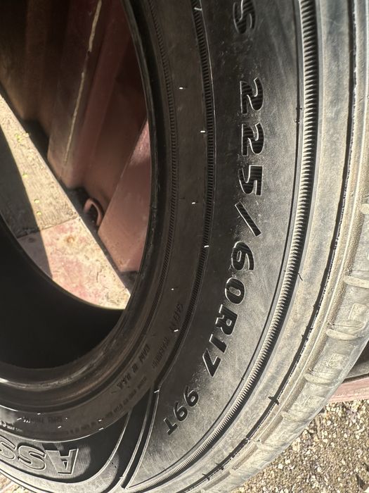 Шина 225/60R17 (2шт)