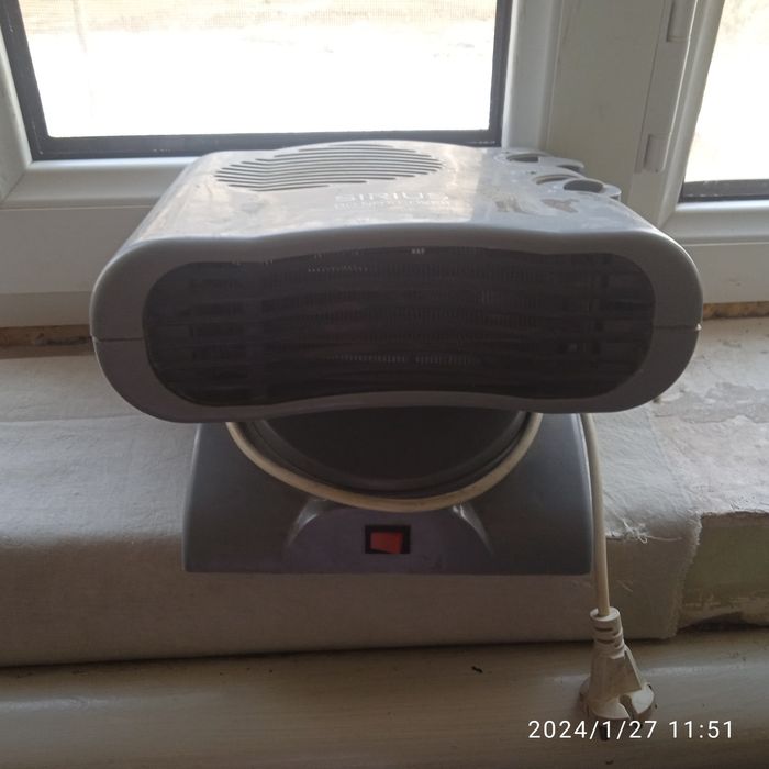 Ishlab duribdi toza narsa  xam orzan 100 ming som