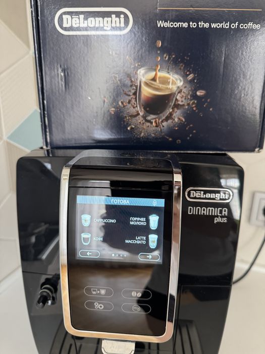 Продам кофемашину Delonghi
