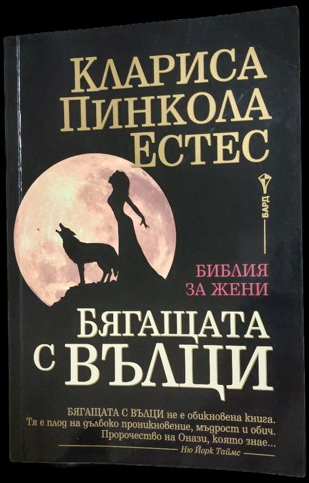 Книги - различни жанрове