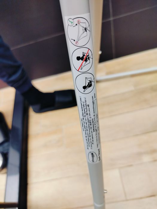 Вана със стойка Shnuggle от 0-12месеца