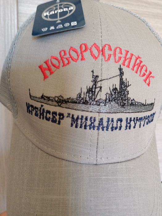 Новая летняя кепка