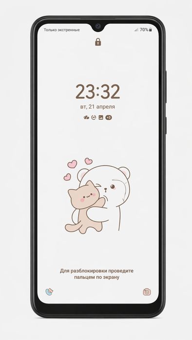 Самсунг а12 сатылады