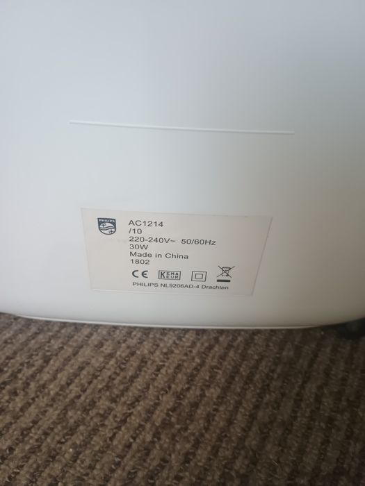 Пречиствател за въздух