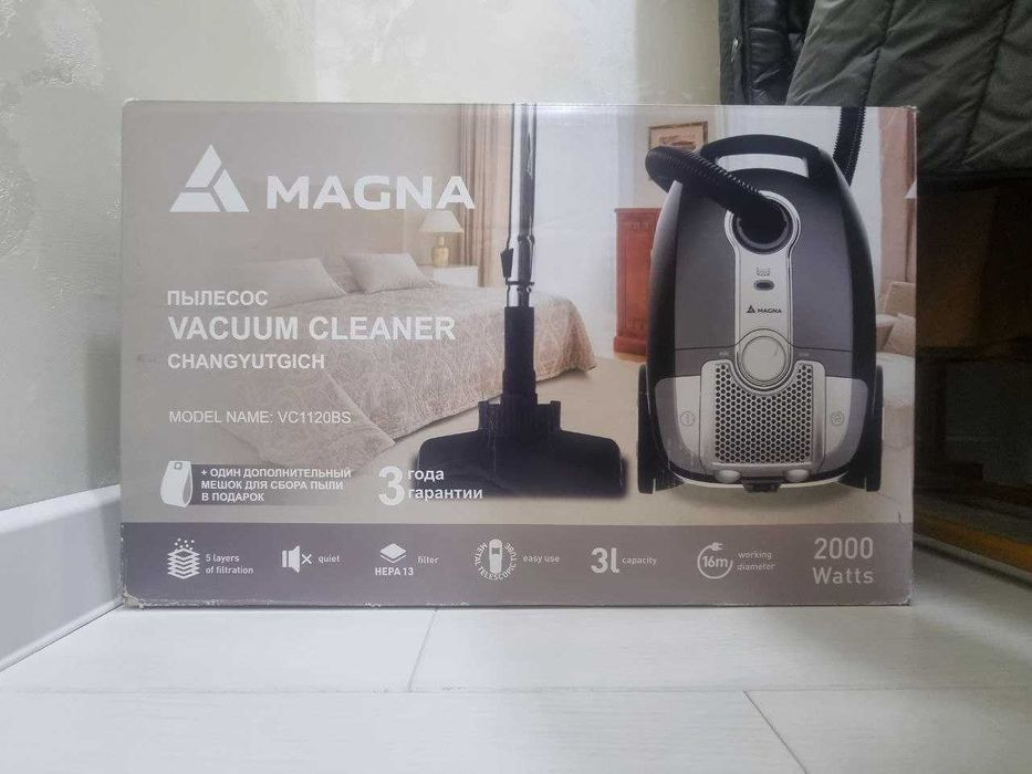 Пылесос Magna  новый
