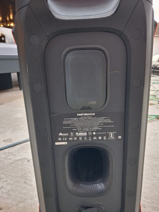 Продавам jbl 310