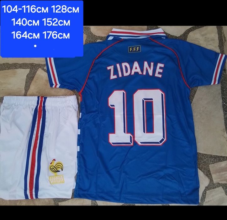 РЕТРО екипи Детско юношески футболни екипи