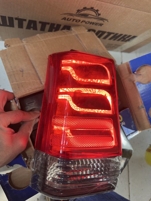 Tiko mers stop orginal