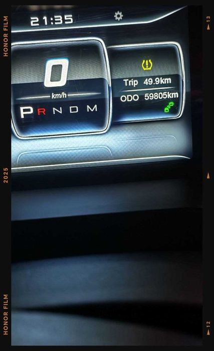 Продаётся Jetour X70 I поколения