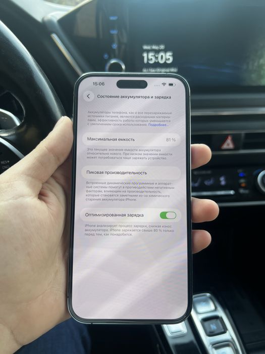 Продам IPhone 14 pro max 128gb