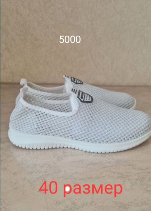Новая женская обувь
