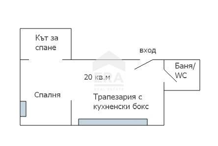 Едностаен, обзаведен, югоизточен апартамент за продажба, в тухлена сгр