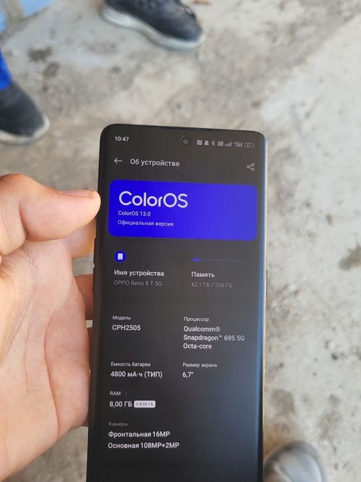 Oppo reno 8 t 5 g