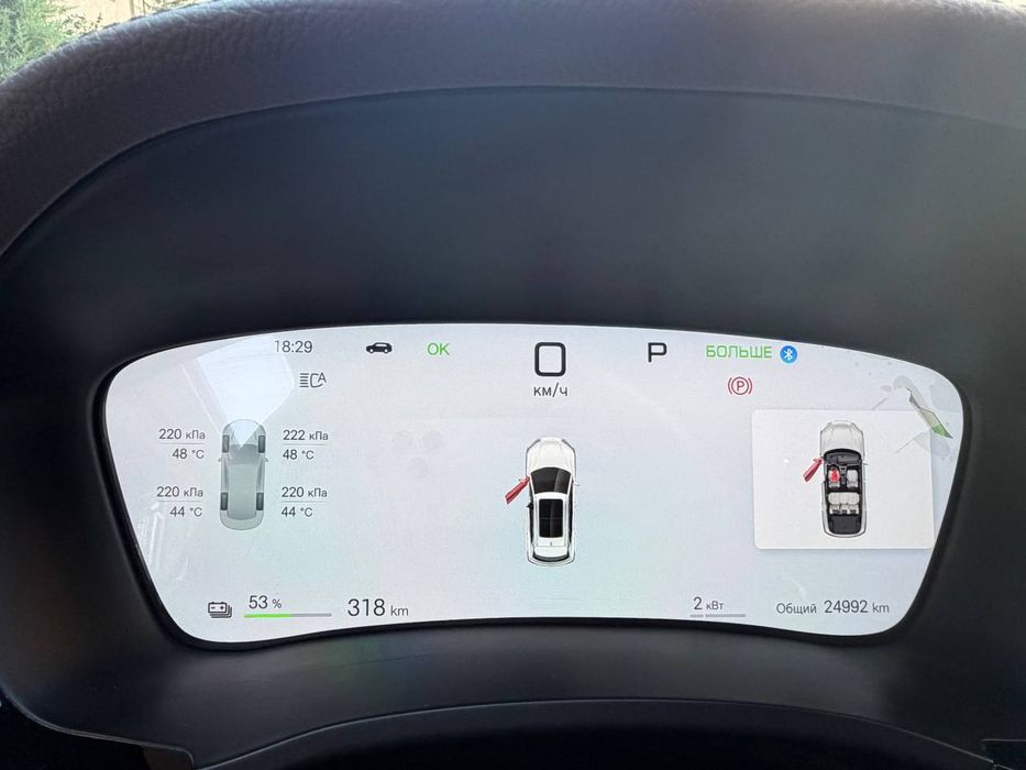BYD Ghampion smart605 km 2025yil