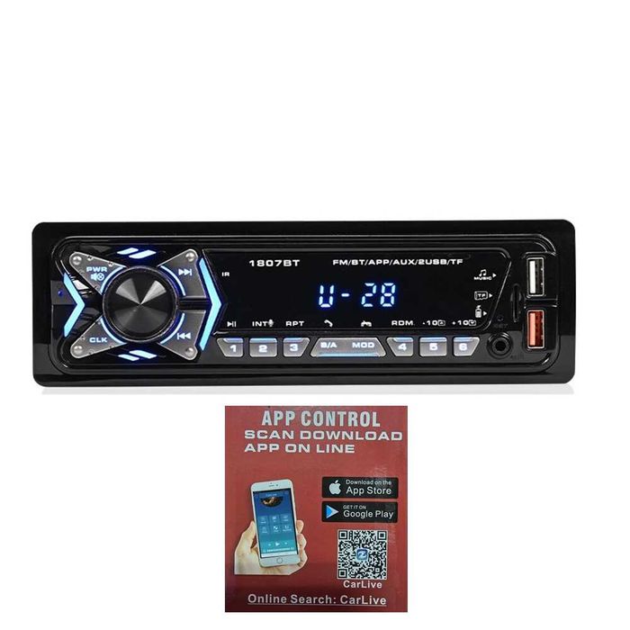 Авто MP3 Bluetooth плеър CarLive 1807BT, App control, 2 x USB, AUX, SD