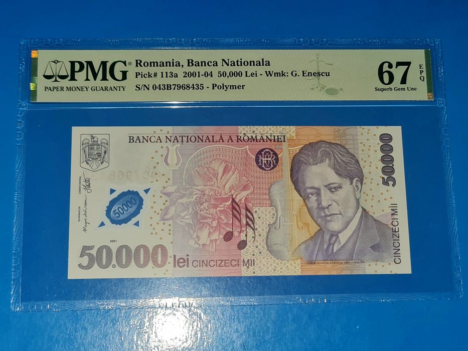 Bancnotă gradată 50.000lei din 2004 PMG67EPQ