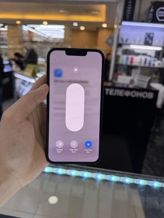 Iphone 13 Айфон 13