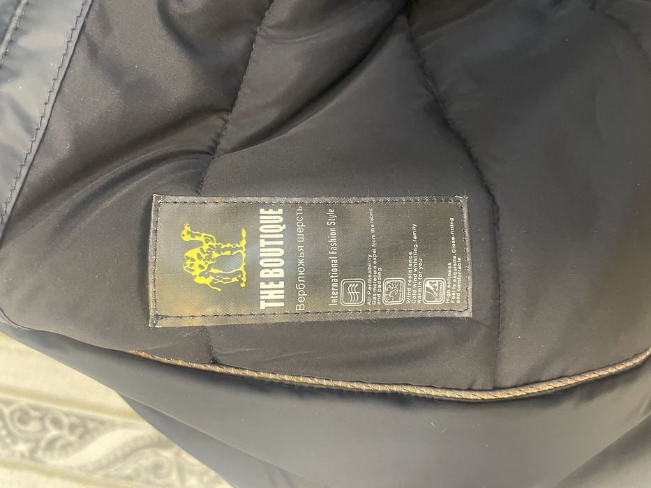 Продам мужскую куртку