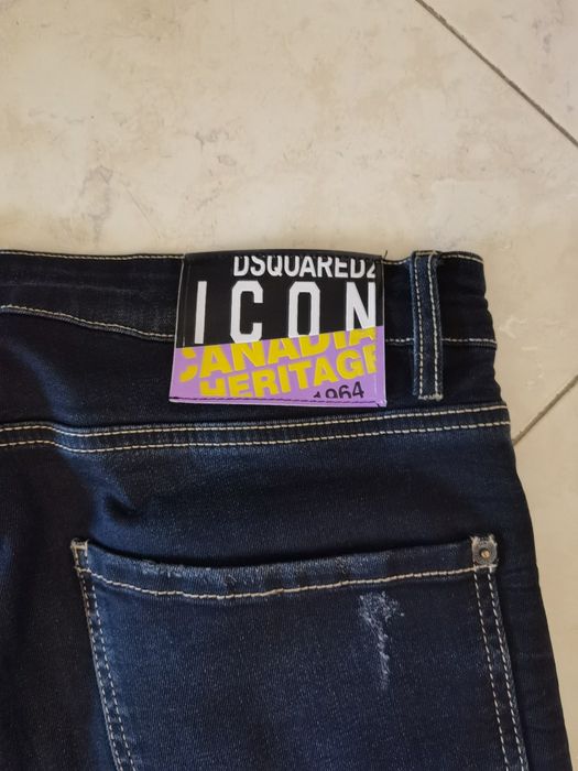 Мъжки дънки DSQUARED2