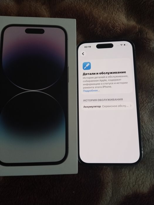 Iphone 14 pro 256 gb продажа или обмен