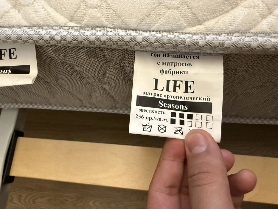 Продам ортопедический матрас: 200х180х20см
