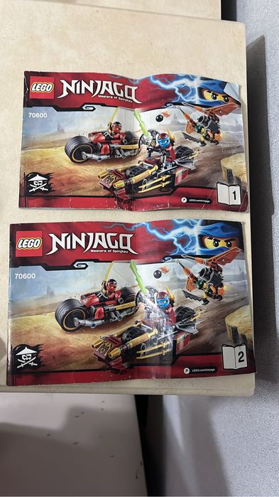 Продам лего ниндзяго