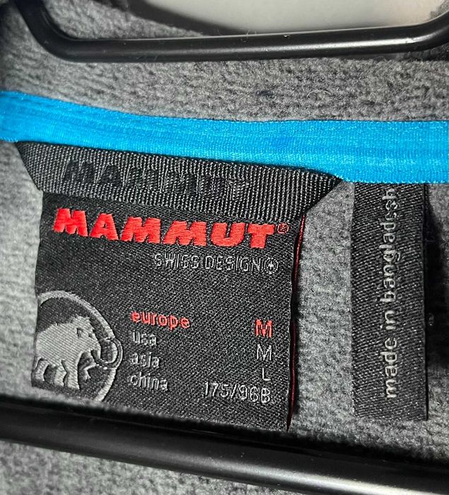 Mammut Yadkin Fleece Jacket Мъжки Полар